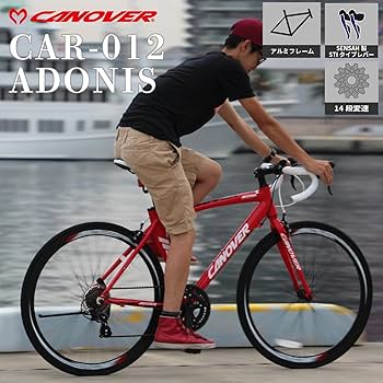 Adonisページ Amazon.co.jp: CANOVER ADONIS Road Bike, Aluminum Frame